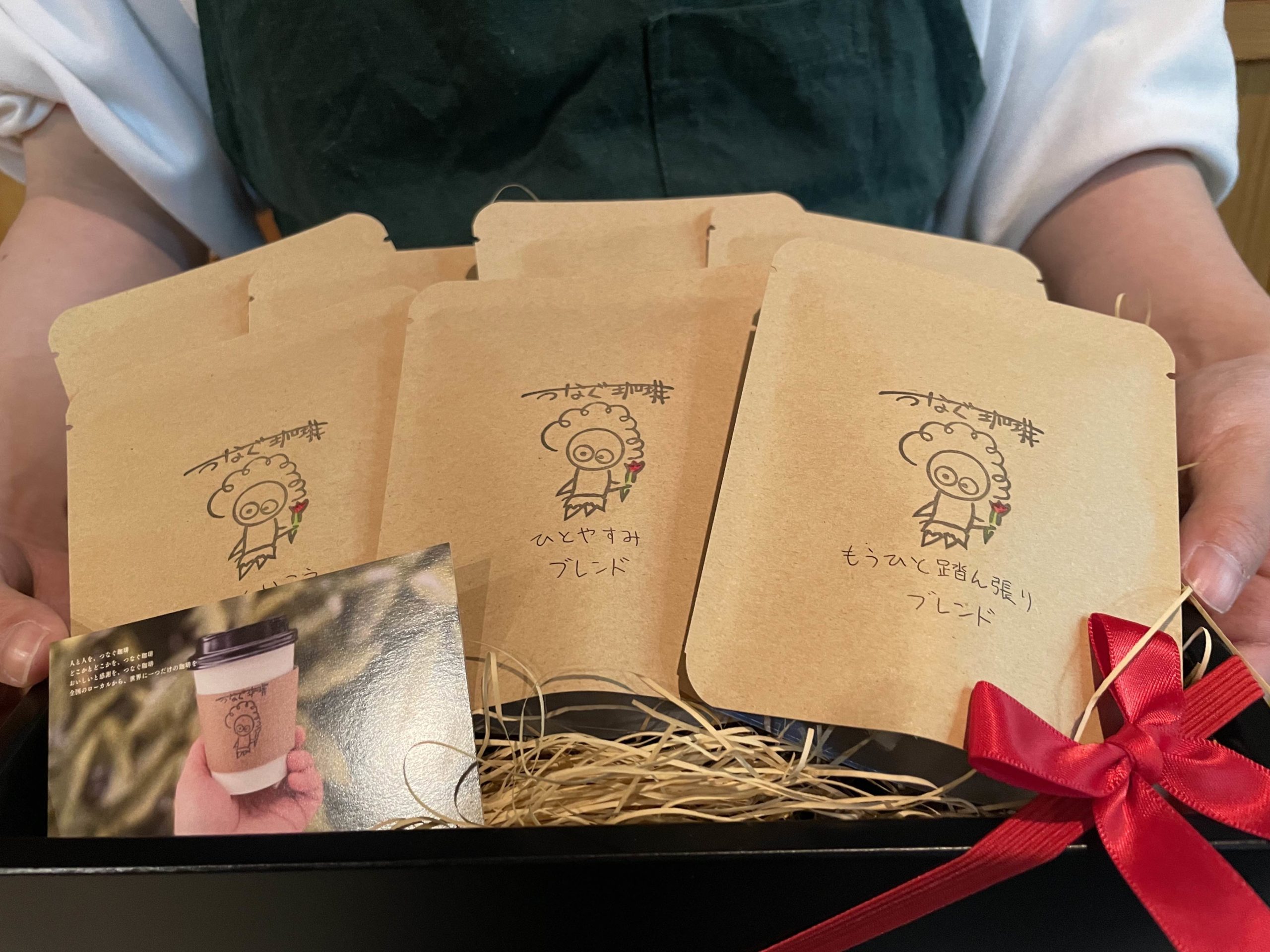 【クリスマスギフト予約受付】秋田の里山の限界集落から自家焙煎のコーヒー豆をお届け